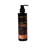 Riabinova Cosmetics, Гель для душа бессульфатный, цитрусовый, 250 мл