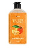Milv, Гель для душа «MANDARIN JAM», 340 мл
