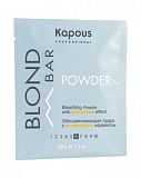 Kapous, Обесцвечивающая пудра с антижелтым эффектом "Blond Bar", 30г арт.2549