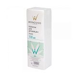 ItalWax, Полоски для депиляции 7*20, Люкс, 100 шт