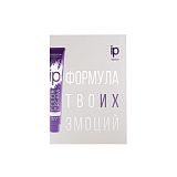 IP, Карта оттенков бумажная