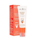 ARAVIA Professional 9117, Омолаживающий крем-лифтинг д/лица SPF AGE DELAY TREATMENT COMPLEX SPF 50мл