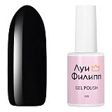 Луи Филипп, Гель-лак BLACK, 10g Чёрный
