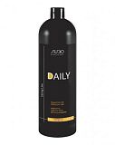 Kapous, Studio Шампунь для частого использования "Daily" "Caring line" 1000 мл арт.2192