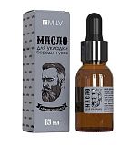 Milv, Масло для укладки бороды и усов, 15 мл