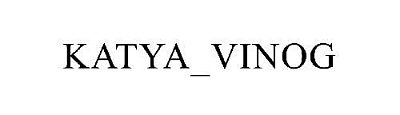 Katya Vinog