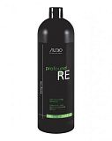 Kapous, Studio Шампунь для восстановления волос "Profound Re" "Caring line" 1000 мл арт.2196