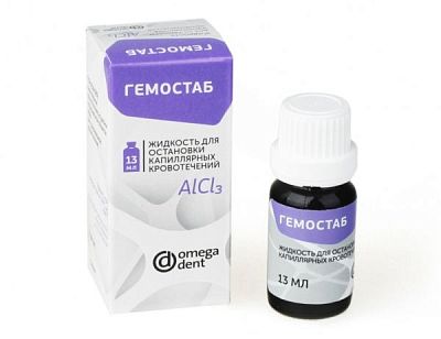 Кровоостанавливающие средства