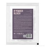IP, Осветляющий порошок/50 г, арт.14708