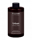 Kapous, Проявитель для красителя «Urban», 420мл арт.2838