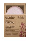 Botavikos, Парфюмированный твёрдый бессульфатный шампунь-концентрат Гладкость и блеск, 50 г