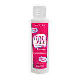 Malecula, Маска для восстановления и укрепления волос SOS your hairs mask, 100 мл арт.4387