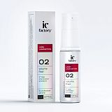 IC FACTORY, Состав #2 для ламинирования ресниц VOLUME FIXER, 5 мл