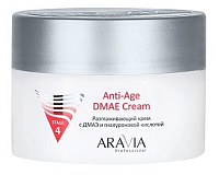 ARAVIA Professional 6021, Разглаживающий крем с ДМАЭ и гиалуроновой кислотой Anti-Age DMAE, 150мл