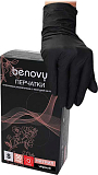 BENOVY, Перчатки нитриловые текстурированные на пальцах, S, черные, 50 пар