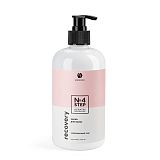 ADRICOCO, Маска для волос Recovery Step 4 - завершающий этап с кератином, 500 мл арт 7679470