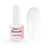 Луи Филипп, Камуфлирующая Rubber Base Classic Shine № 01, 15g