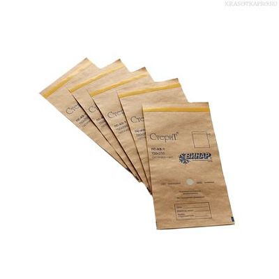 Крафт пакеты для стерилизации