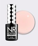 NR, BASE Камуфлирующая №010, 10 мл