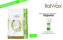 ItalWax Top Line, Воск горячий (пленочный) "Argan" (Аргана), гранулы, 1,5кг