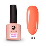 ADRICOCO, База для гель-лака Adry Base, жесткая, цветная №3 нежный коралл,  8 мл