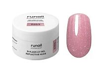 Runail, Моделирующий УФ-гель светоотражающий BUILDER UV GEL REFLECTIVE NUDE, 15г №9653