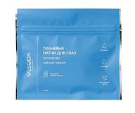 ELSEDA, Тканевые патчи для глаз лифтинг-эффект, 15 пар