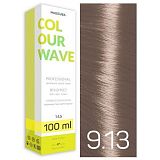 Malecula, Крем-краска 9.13 Very Light Blond Pearl Beige/Очень светлый блонд жемчужно-бежевый, 100мл