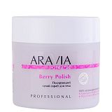 ARAVIA Organic, 7046 Полирующий сухой скраб для тела Berry Polish, 300 г 