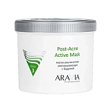 ARAVIA Professional 6022 Альгинатная маска рассасывающая с бадягой Post-Acne Active, 550 мл
