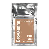 BrowXenna, Хна для бровей #203 ОРЕХОВЫЙ ,(midi-саше), 3 г, 1 шт.