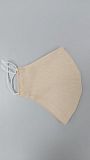 Маска М многоразовая бежевая