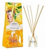 AROMA HARMONY,  Диффузор ароматический СИЦИЛИЯ, 30мл