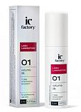 IC FACTORY, Состав #1 для ламинирования ресниц VOLUME LIFT, 5 мл