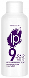 IP, Проявляющая эмульсия «impression professional» oxid 9 % (30 volume) /100 мл, арт.14615