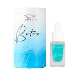 FreiAVIVER, Ботокс для бровей и ресниц, 10 мл