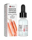Milv, Кератогель щелочной EXPRESS "GOOD BYE CUTICLES". 15 мл