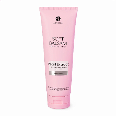 Бессульфатная линия