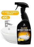 GRASS, Gloss Professional Чистящее средство для сан.узлов, 600мл арт125533