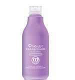 Constant Delight, Флюид с КОЛЛАГЕНОМ молекулярное увлажнение волос, 200 мл КД19701/ арт.2956