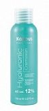 Kapous, Кремообразная окислительная эмульсия Hyaluronic Cremoxon с Гиалурон кисл12%, 150 мл арт 1669