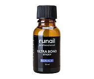 Runail, Праймер бескислотный Ultra bond, 15 мл (с липким слоем) №6648
