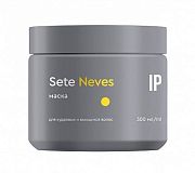 IP, SETE Маска для кудрявых и вьющихся волос Neves, 300 мл, арт.81488