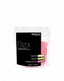 Kapous, Полимерный воск в гранулах «Flex» с ароматом Бабл Гам Kapous, 500 г арт.2478
