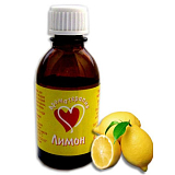 Натур Вита, Эфирное масло "Лимон", 10 мл
