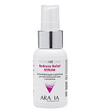 ARAVIA Professional 6347 Успокаивающая сыворотка д/чувствит. кожи с куперозом Redness Relief,50 мл