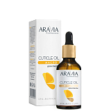 ARAVIA Professional 4045, Масло для кутикулы "Cuticle Oil", 50 мл