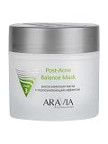 ARAVIA Professional 6019 Рассасывающая маска д/лица с поросуживающим эффектом 300мл