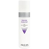 ARAVIA Professional 6206 Гель для интенсивного ухода Intensive Action Gel, 250 мл.