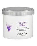 ARAVIA Professional 6013, Маска альг. лифтинговая Red-Wine Lifting с экстрактом красного вина, 550